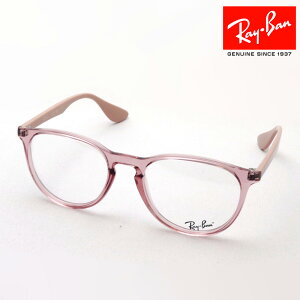 NewModel Co Kl t[ Ki GJ Ray-Ban RX7046 8338 51 ɒBKl xt u[Cg Jbg ዾ ۃKl RayBan {Xg sNn