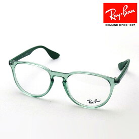 NewModel 正規レイバン日本最大級の品揃え レイバン メガネ フレーム エリカ Ray-Ban RX7046 8340 51 伊達メガネ 度付き ブルーライト カット 眼鏡 丸メガネ RayBan ボストン グリーン系