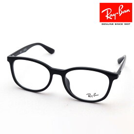 プレミア生産終了モデル 正規レイバン日本最大級の品揃え レイバン メガネ フレーム Ray-Ban RX7093D 2000 伊達メガネ 度付き ブルーライト カット 眼鏡 黒縁 RayBan スクエア ブラック系
