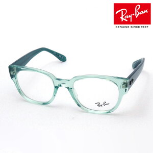 v~AYIf Co Kl t[ Ki Ray-Ban RX7210 8202 ɒBKl xt u[Cg Jbg ዾ RayBan XNGA O[n
