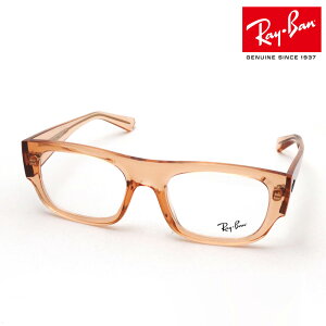 Co Kl t[ Ki KRISTIN NXeB Ray-Ban RX7218 8264 ɒBKl xt u[Cg Jbg ዾ TXeBiu RayBan XNGA IWn