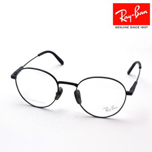 NewModel Co Kl t[ Ki DAVID TITANIUM fCrbh `^jE Ray-Ban RX8782 1244 ɒBKl xt u[Cg Jbg ዾ ^ ۃKl RayBan Made In Japan Eh ubNn
