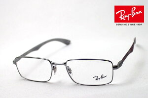 v~AYIf Co Kl t[ Ki Ray-Ban RX8414 2847 ɒBKl xt u[Cg Jbg ዾ ^ RayBan XNGA