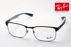 v~AYIf Co Kl t[ Ki Ray-Ban RX8416 2915 ɒBKl xt u[Cg Jbg ዾ ^ RayBan XNGA