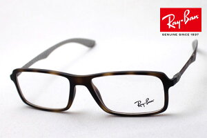 v~AYIf Co Kl t[ Ki Ray-Ban RX8902F 5479 ɒBKl xt u[Cg Jbg ዾ ^ RayBan XNGA