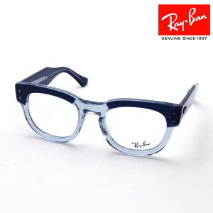 NewModel レイバン メガネ フレーム 正規品 MEGA HAWKEYE メガ ホークアイ Ray-Ban RX0298VF 8324 50 伊達メガネ 度付き ブルーライト カット 眼鏡 RayBan ウェリントン ブルー系