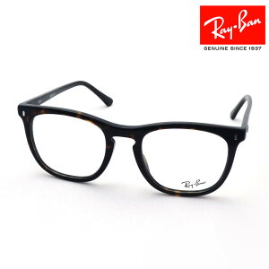 Co Kl t[ Ki Ray-Ban RX2210VF 2012 53 ɒBKl xt u[Cg Jbg ዾ RayBan XNGA g[^Xn
