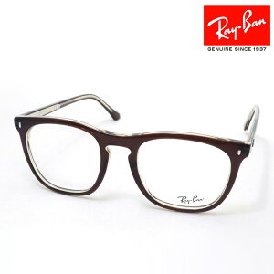 Co Kl t[ Ki Ray-Ban RX2210VF 8365 53 ɒBKl xt u[Cg Jbg ዾ RayBan XNGA uEn