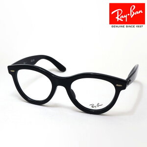 Co Kl t[ Ki WAYFARER WAY EFCt@[[ EFC Ray-Ban RX2241VF 2000 51 ɒBKl xt u[Cg Jbg ዾ ۃKl RayBan {Xg ubNn