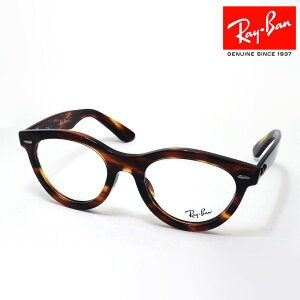 v~AYIf Co Kl t[ Ki WAYFARER WAY EFCt@[[ EFC Ray-Ban RX2241VF 2144 51 ɒBKl xt u[Cg Jbg ዾ ۃKl RayBan {Xg g[