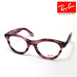v~AYIf Co Kl t[ Ki WAYFARER WAY EFCt@[[ EFC Ray-Ban RX2241VF 8363 51 ɒBKl xt u[Cg Jbg ዾ ۃKl RayBan {Xg s