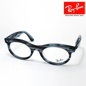 レイバン メガネ フレーム 正規品 WAYFARER OVAL Ray-Ban RX2242VF 8361 53 伊達メガネ 度付き ブルーライト カット 眼鏡 メタル 丸メガネ RayBan オーバル ブルー系