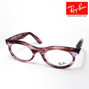 レイバン メガネ フレーム 正規品 WAYFARER OVAL Ray-Ban RX2242VF 8363 53 伊達メガネ 度付き ブルーライト カット 眼鏡 メタル 丸メガネ RayBan オーバル ピンク系