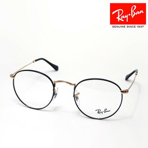 Co Kl t[ Ki Ray-Ban RX3447V 3173 47 50 53 ɒBKl xt u[Cg Jbg ዾ ^ ۃKl RayBan Eh S[hn
