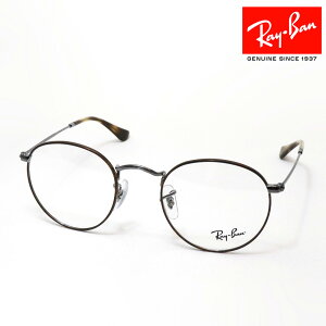 レイバン メガネ フレーム 正規品 Ray-Ban RX3447V 3174 47 50 53 伊達メガネ 度付き ブルーライト カット 眼鏡 メタル 丸メガネ RayBan ラウンド シルバー系