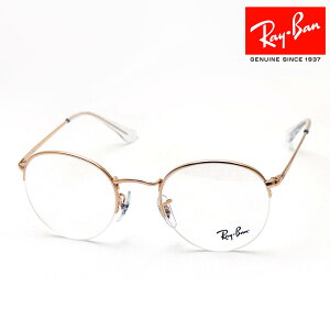 v~AYIf Co Kl t[ Ki Ray-Ban RX3947V 3094 ɒBKl xt u[Cg Jbg ዾ ^ ۃKl RayBan Eh sNn