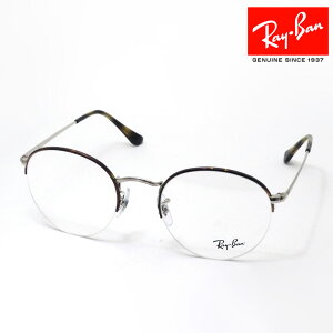 Co Kl t[ Ki Ray-Ban RX3947V 3178 51 53 ɒBKl xt u[Cg Jbg ዾ ^ ۃKl RayBan Eh Vo[n
