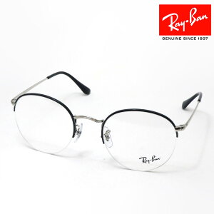 Co Kl t[ Ki Ray-Ban RX3947V 3183 51 53 ɒBKl xt u[Cg Jbg ዾ ^ ۃKl RayBan Eh Vo[n