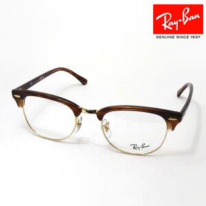 Co Kl t[ Ki CLUBMASTER Nu}X^[ Ray-Ban RX5154 8375 51 53 ɒBKl xt u[Cg Jbg ዾ RayBan u[ uEn S[hn