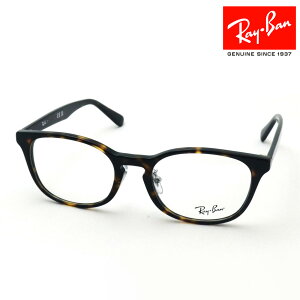 Co Kl t[ Ki Ray-Ban RX5386D 2012 51 ɒBKl xt u[Cg Jbg ዾ RayBan EFg g[^Xn