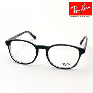 v~AYIf Co Kl t[ Ki Ray-Ban RX5417F 8367 52 ɒBKl xt u[Cg Jbg ዾ ۃKl RayBan Eh O[n