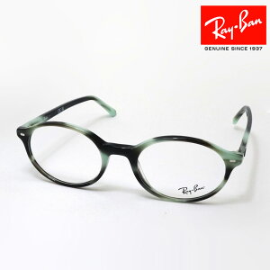 v~AYIf Co Kl t[ Ki GERMAN W[} Ray-Ban RX5429 8356 51 53 ɒBKl xt u[Cg Jbg ዾ RayBan I[o O[n