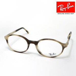 v~AYIf Co Kl t[ Ki GERMAN W[} Ray-Ban RX5429 8357 51 53 ɒBKl xt u[Cg Jbg ዾ RayBan I[o x[Wn