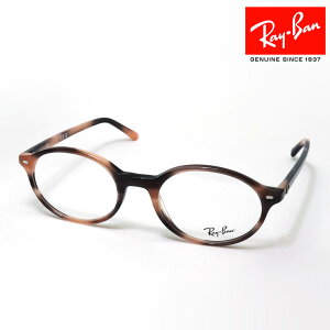 NewModel Co Kl t[ Ki GERMAN W[} Ray-Ban RX5429 8358 51 53 ɒBKl xt u[Cg Jbg ዾ RayBan I[o sNn