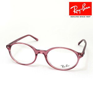 NewModel Co Kl t[ Ki GERMAN W[} Ray-Ban RX5429 8440 51 53 ɒBKl xt u[Cg Jbg ዾ RayBan I[o sNn