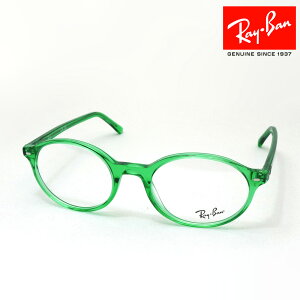 NewModel Co Kl t[ Ki GERMAN W[} Ray-Ban RX5429 8441 51 53 ɒBKl xt u[Cg Jbg ዾ RayBan I[o O[n