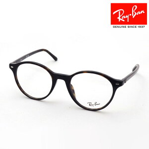 Co Kl t[ Ki BERNARD o[i[h Ray-Ban RX5430F 2012 51 ɒBKl xt u[Cg Jbg ዾ RayBan {Xg g[^Xn
