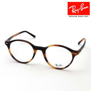 v~AYIf Co Kl t[ Ki BERNARD o[i[h Ray-Ban RX5430F 8359 51 ɒBKl xt u[Cg Jbg ዾ RayBan {Xg uEn