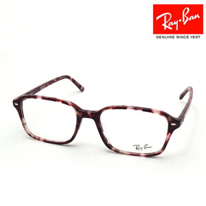 Co Kl t[ Ki RAIMOND Ch Ray-Ban RX5431F 8393 54 ɒBKl xt u[Cg Jbg ዾ RayBan XNGA bhn