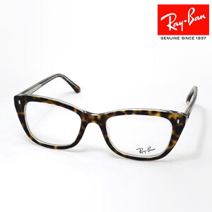 Co Kl t[ Ki Ray-Ban RX5433 5082 50 52 ɒBKl xt u[Cg Jbg ዾ RayBan EFg g[^Xn