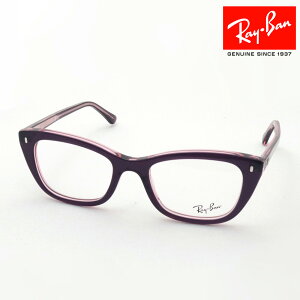 レイバン メガネ フレーム 正規品 Ray-Ban RX5433 8364 50 52 伊達メガネ 度付き ブルーライト カット 眼鏡 RayBan ウェリントン レッド系