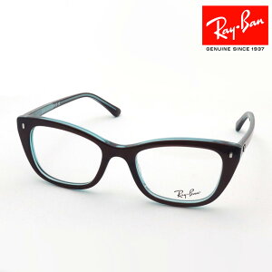 レイバン メガネ フレーム 正規品 Ray-Ban RX5433 8366 50 52 伊達メガネ 度付き ブルーライト カット 眼鏡 RayBan ウェリントン ブラウン系
