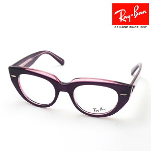 Co Kl t[ Ki DOREEN h[ Ray-Ban RX5586 8364 48 50 ɒBKl xt u[Cg Jbg ዾ RayBan XNGA p[vn