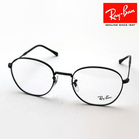 NewModel 正規レイバン日本最大級の品揃え レイバン メガネ フレーム Ray-Ban RX6509 2509 伊達メガネ 度付き ブルーライト カット 眼鏡 黒縁 メタル RayBan ボストン ブラック系