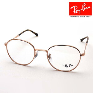 NewModel Co Kl t[ Ki Ray-Ban RX6509 3094 ɒBKl xt u[Cg Jbg ዾ ^ RayBan {Xg S[hn