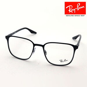 v~AYIf Co Kl t[ Ki Ray-Ban RX6512 2509 ɒBKl xt u[Cg Jbg ዾ  RayBan ^ XNGA ubNn