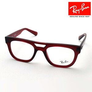 NewModel Co Kl t[ Ki PHIL tB Ray-Ban RX7226 8265 ɒBKl xt u[Cg Jbg ዾ TXeBiu RayBan XNGA bhn