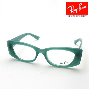 プレミア生産終了モデル レイバン メガネ フレーム 正規品 KAT キャット Ray-Ban RX7327 8345 50 52 伊達メガネ 度付き ブルーライト カット 眼鏡 RayBan レクタングル フォックス グリーン系