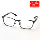NewModel レイバン メガネ フレーム 正規品 Ray-Ban RX8773D 1047 伊達メガネ 度付き ブルーライト カット 眼鏡 メタル RayBan スクエア シルバー系