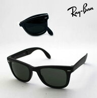 レイバン サングラス 正規品 ウェイファーラー 折りたたみ Ray-Ban RB4105 601S レディース メンズ RayBa…