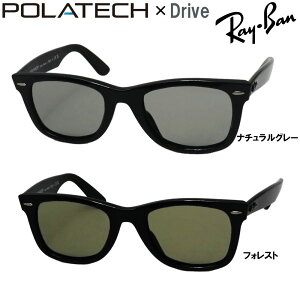 ���C�o�� �Ό��T���O���X �h���C�u�p �h���C�u�T���O���X �E�F�C�t�@�[���[ WAYFARER Ray-Ban RB2140F 901 52�T�C�Y 54�T�C�Y �h���C�u UV�J�b�g ���f�B�[�X �����Y Made In Italy �E�F�����g�� �u���b�N�n