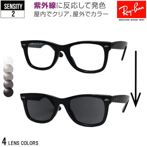 Co TOX  YZbg Fς RB2140F 901 52TCY 54TCY EFCt@[[ HOYA ZVeB2 fB[X Y RayBan Made In Italy EFg ubNn qbg