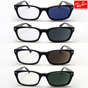 Co Kl  TOX Fς RX5017A 2000 xt Ray-Ban HOYA ZVeB2 tHgN~bN XNGA ubNn