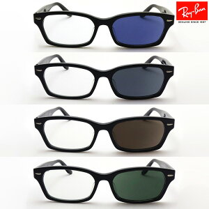 Co Kl  TOX Fς RX5344D 2000 xt Ray-Ban HOYA ZVeB2 tHgN~bN XNGA ubNn