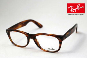 v~AYIf Co Kl t[ Ki EFCt@[[ Ray-Ban RX5184 2144 ɒBKl xt ዾ RayBan EFg g[^Xn qbg