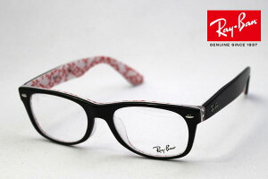 v~AYIf Co Kl t[ Ki EFCt@[[ Ray-Ban RX5184F 5014 ɒBKl xt u[Cg Jbg ዾ RayBan EFg